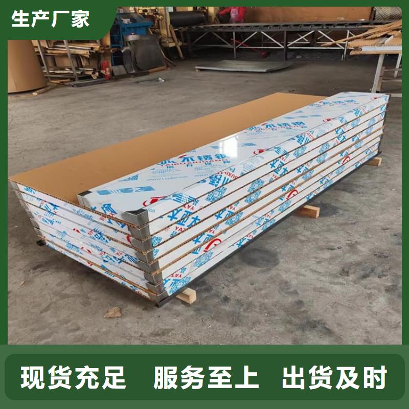 防輻射電動(dòng)鉛門-防輻射電動(dòng)鉛門實(shí)力廠家