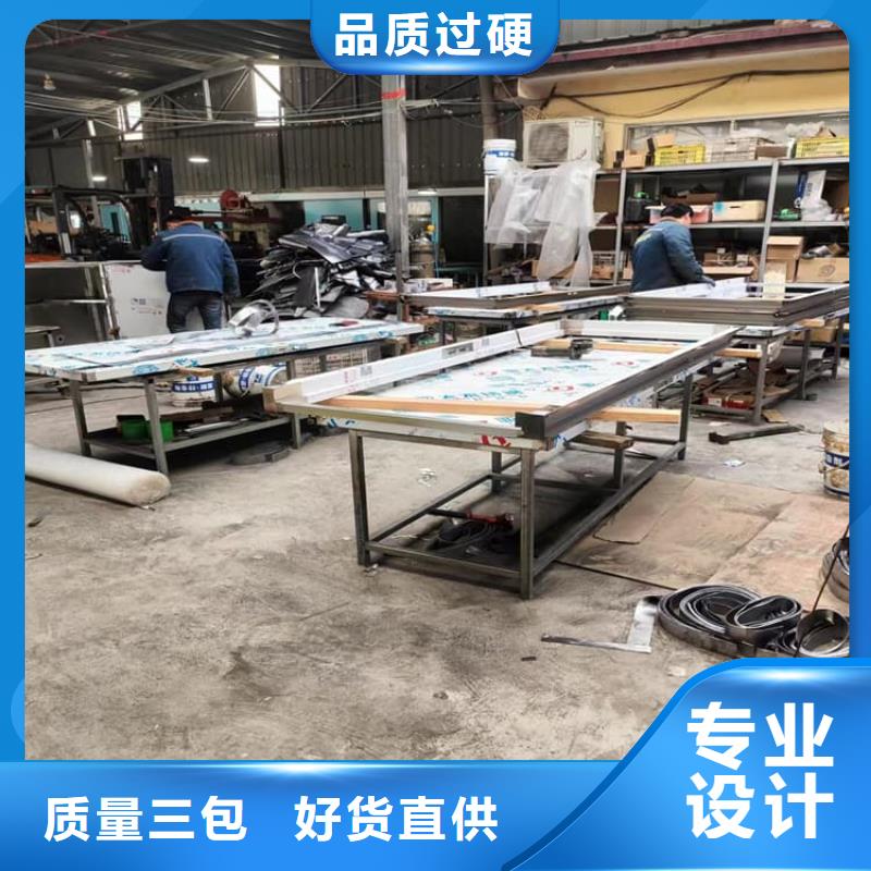 供應批發射線防護門-省心