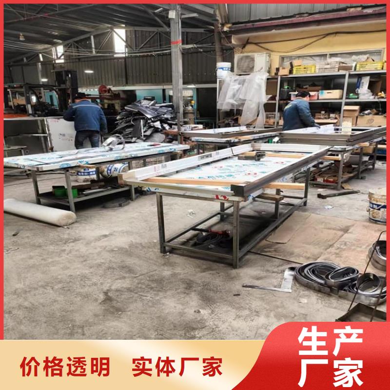 定制dr室自动气密门的基地
