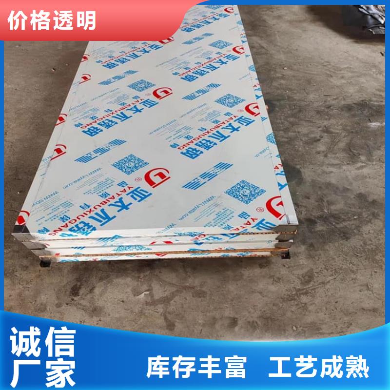 射线防护铅门-公司欢迎您！