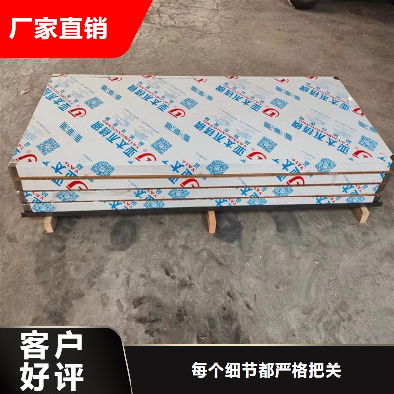 質(zhì)量?jī)?yōu)的醫(yī)用電動(dòng)鉛門實(shí)體廠家