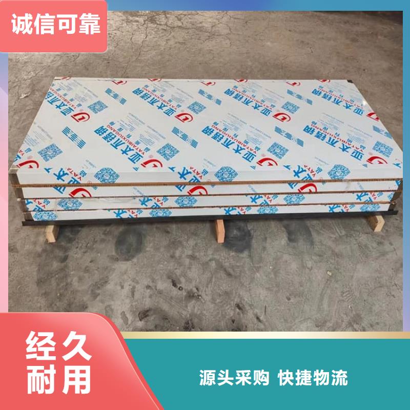 防辐射电动铅门工作原理