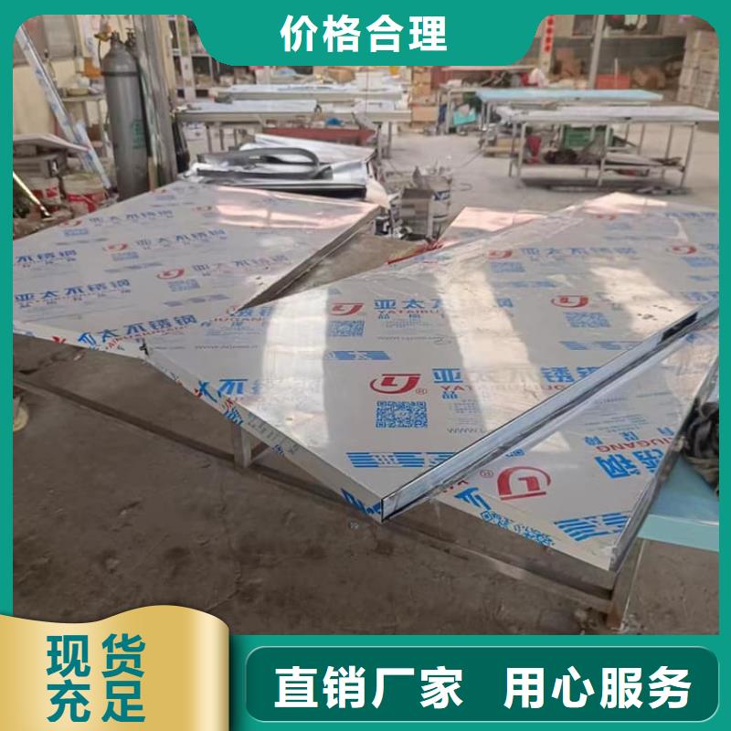 【图】不锈钢铅门生产厂家