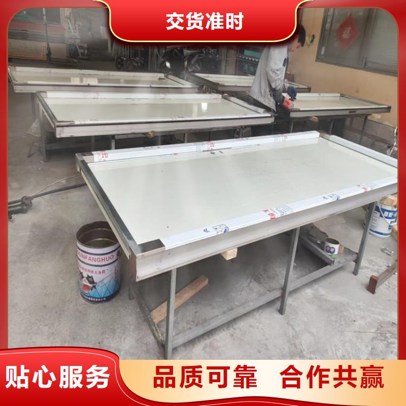 质量可靠的电动推拉4mmpb供货商