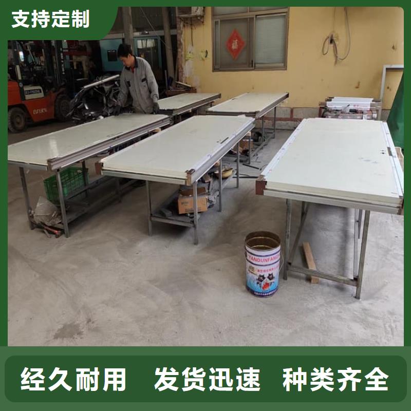 发货速度快的电动推拉4mmpb销售厂家