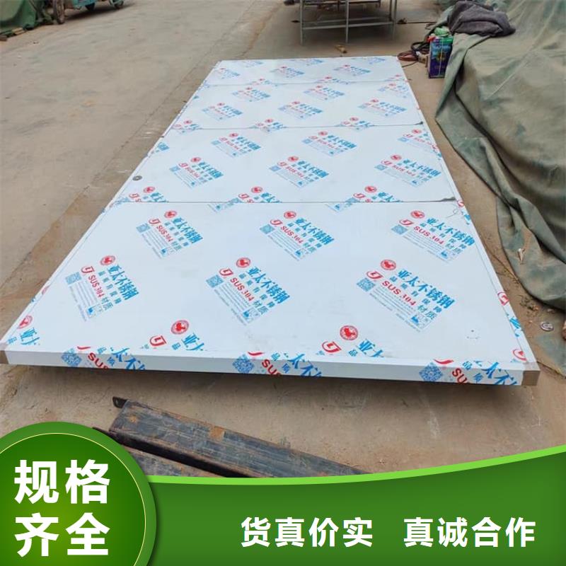 医用防护铅门质量有保障的厂家