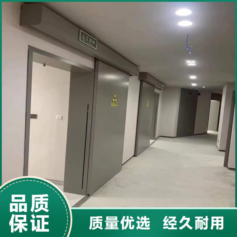 電動(dòng)推拉鉛板門生產(chǎn)廠家-值得信賴