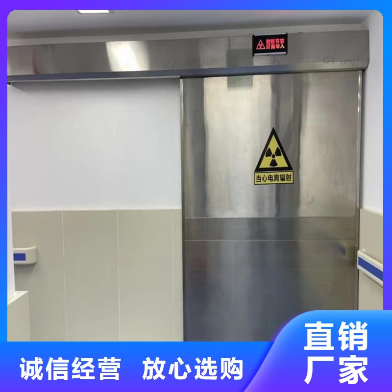 鉛門3mmpb廠家可開票