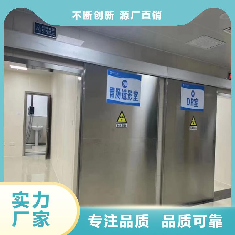 自動感應平移鉛門貨比三家再購買