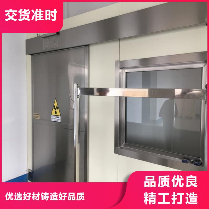 手动不锈钢铅门销售厂家