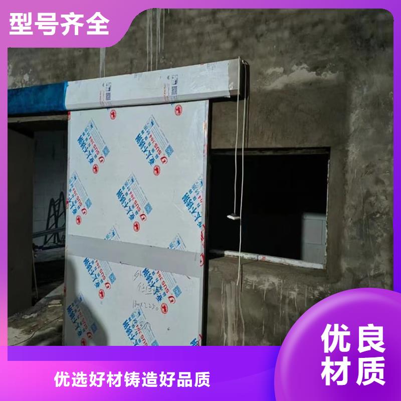 醫用鉛門產地直銷