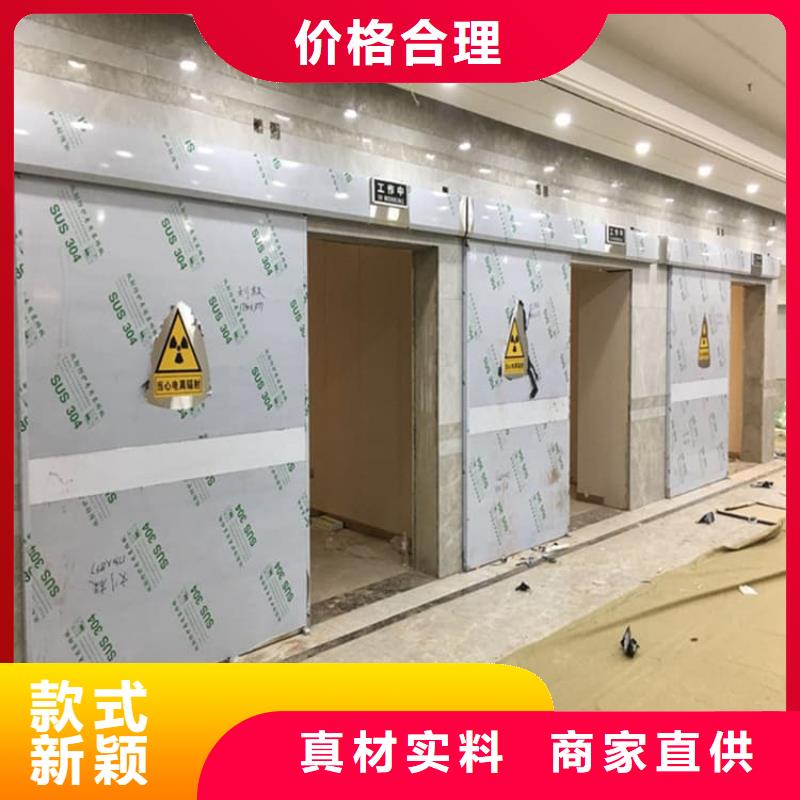 子母鉛門批發價格