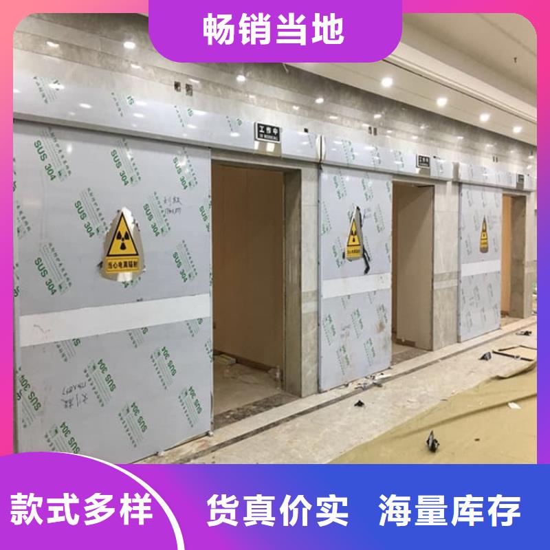 醫用防護鉛門質量有保障的廠家