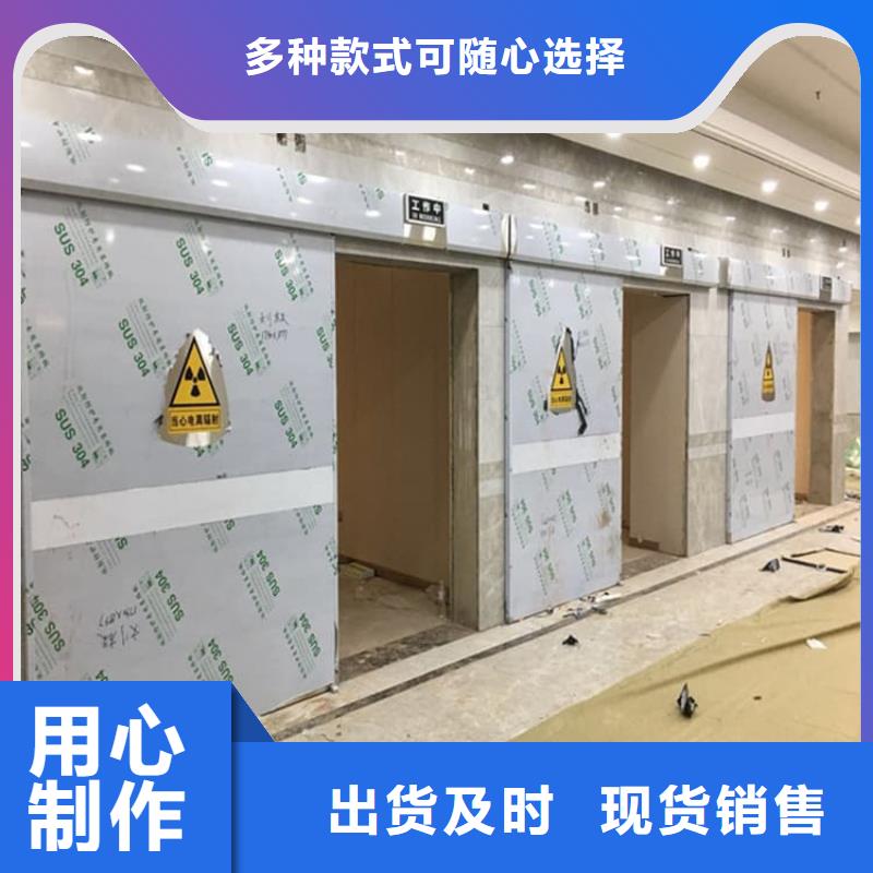 批發氣密鉛門價格