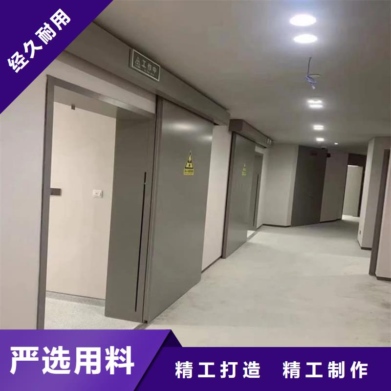 醫(yī)用電動鉛門供貨速度快