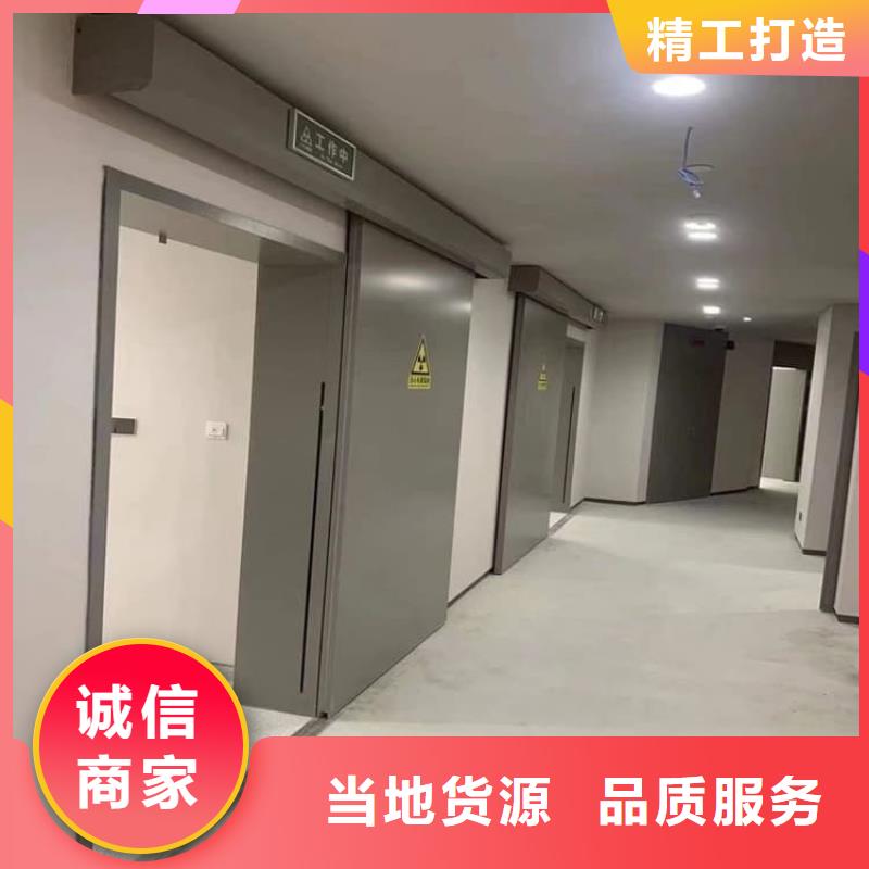 【图】4mmpb铅当量铅铅门价格