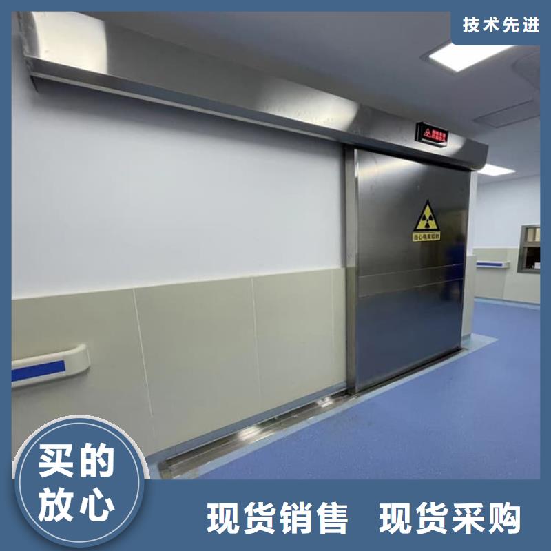 大规模4mmpb铅当量铅铅门生产厂家