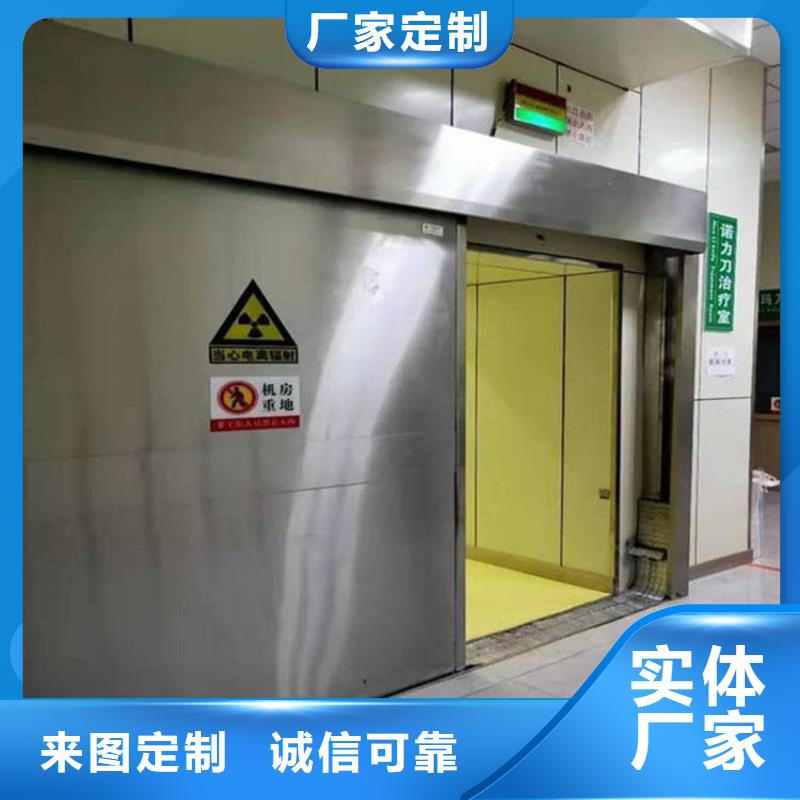 【图】4mmpb铅当量铅铅门价格