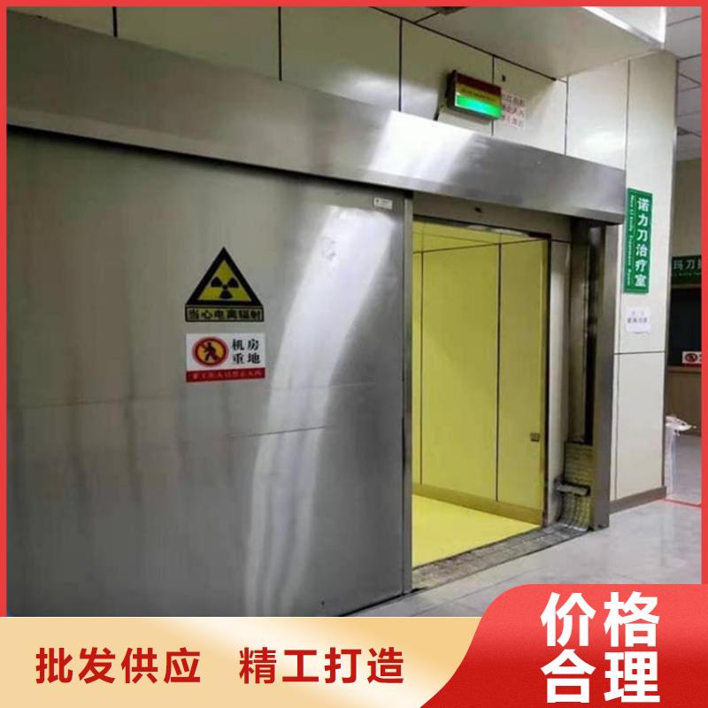 ct机房铅门优良品质