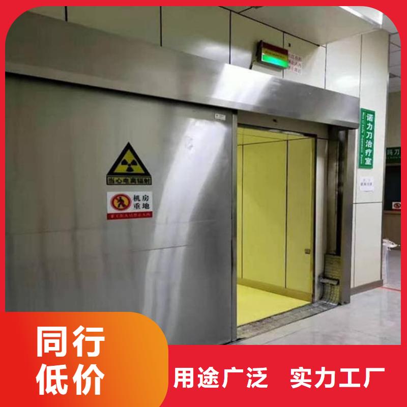 采購醫(yī)用防護鉛門必看-廠家直銷