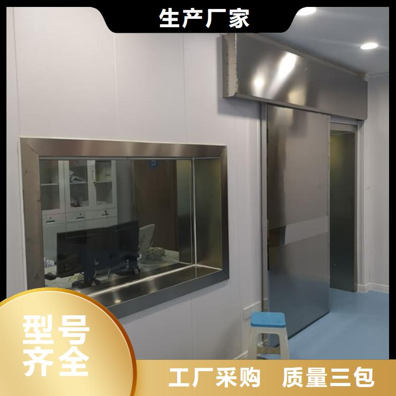 ct机房铅门优良品质