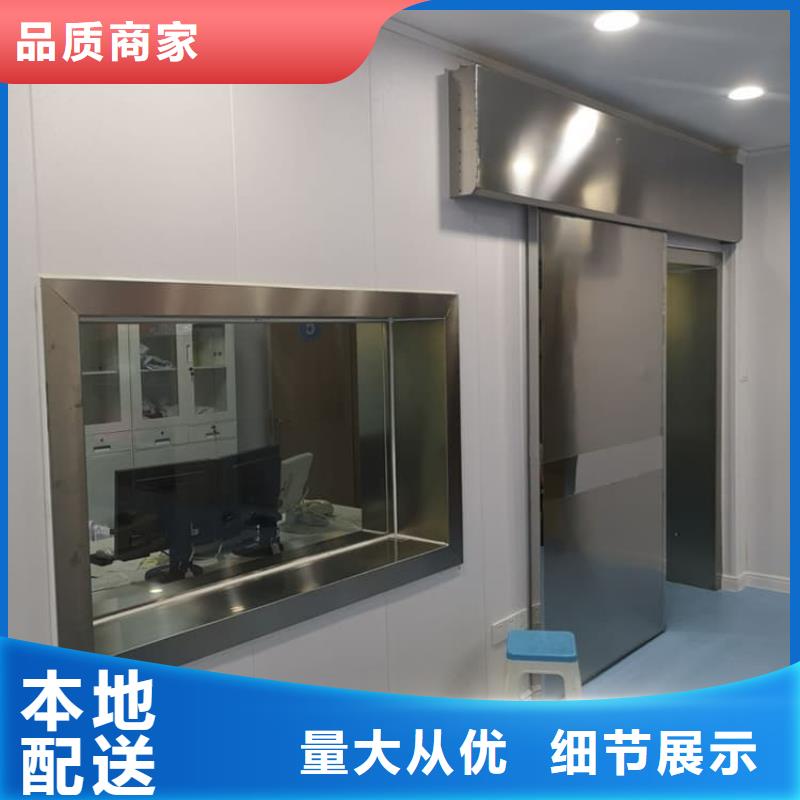 醫(yī)用防護鉛門質(zhì)量有保障的廠家