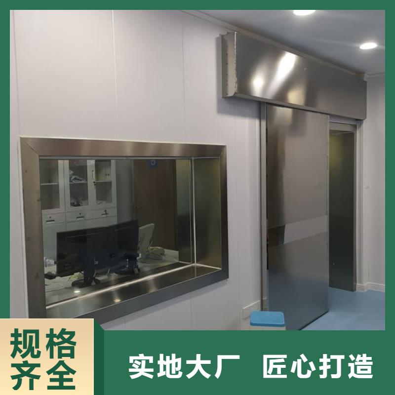 【图】4mmpb铅当量铅铅门价格