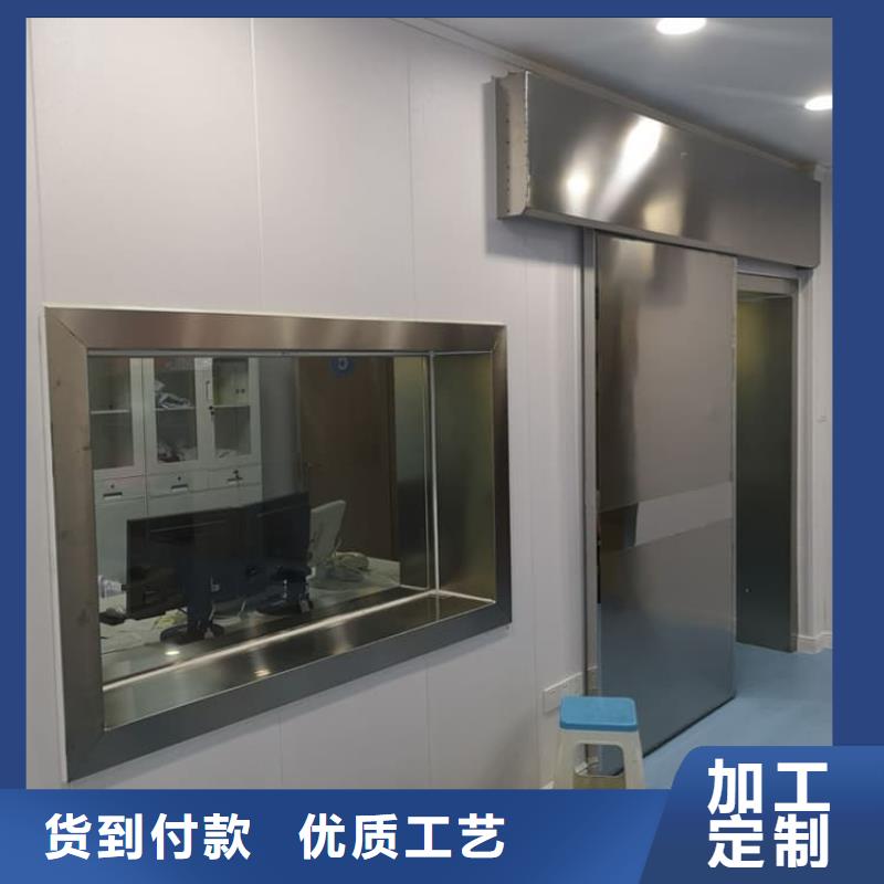 防輻射電動鉛門貨到付款