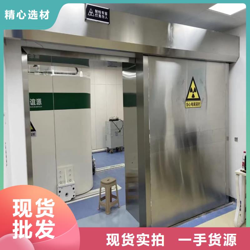 子母鉛門批發價格