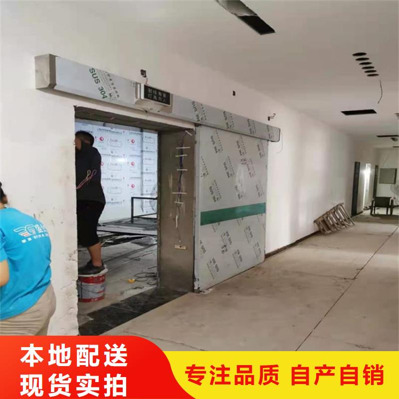 重信誉手动双开铅门厂商