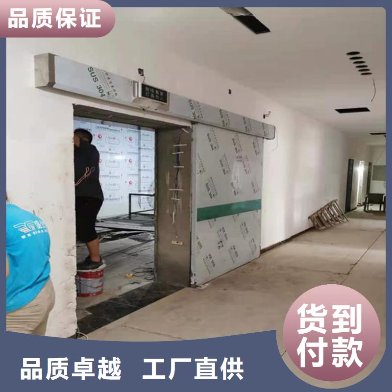 正规不锈钢铅门厂家