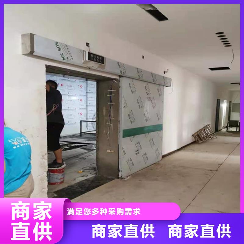 子母鉛門批發價格