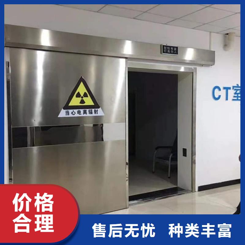 醫(yī)用防護鉛門質(zhì)量有保障的廠家