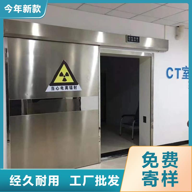 重信誉手动双开铅门厂商