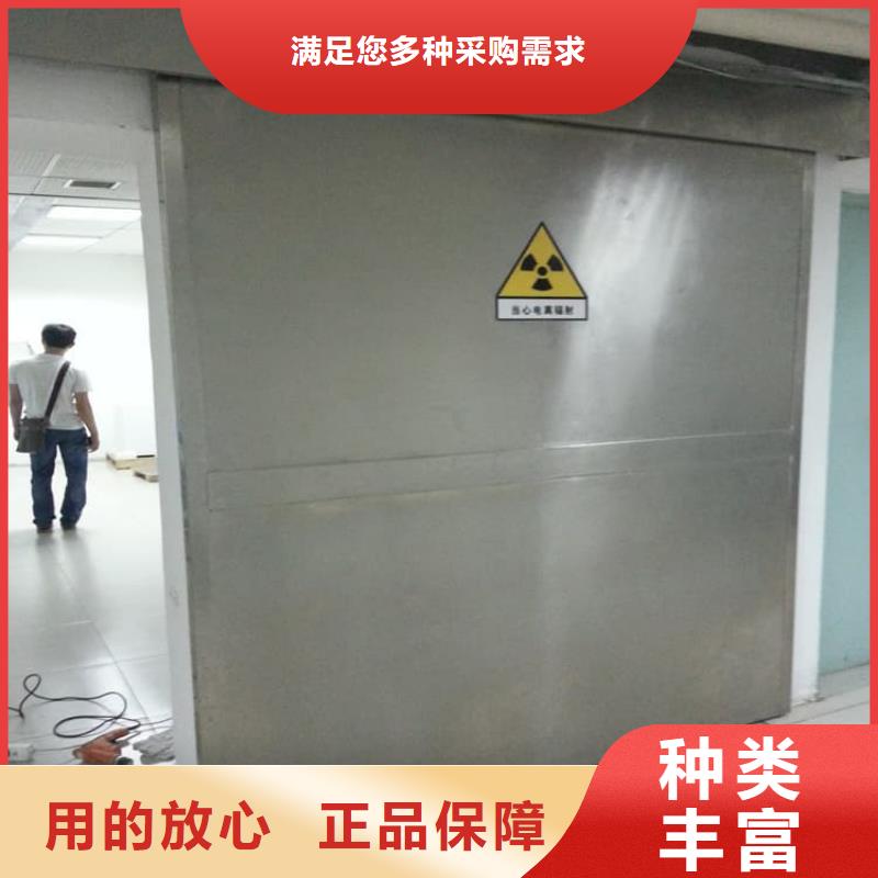 子母鉛門批發價格