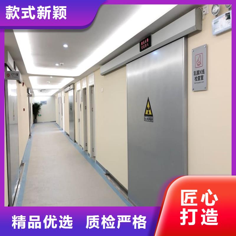 子母鉛門批發價格