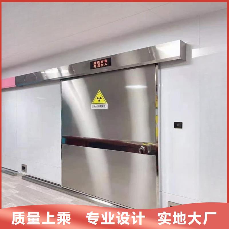 防輻射電動鉛門貨到付款