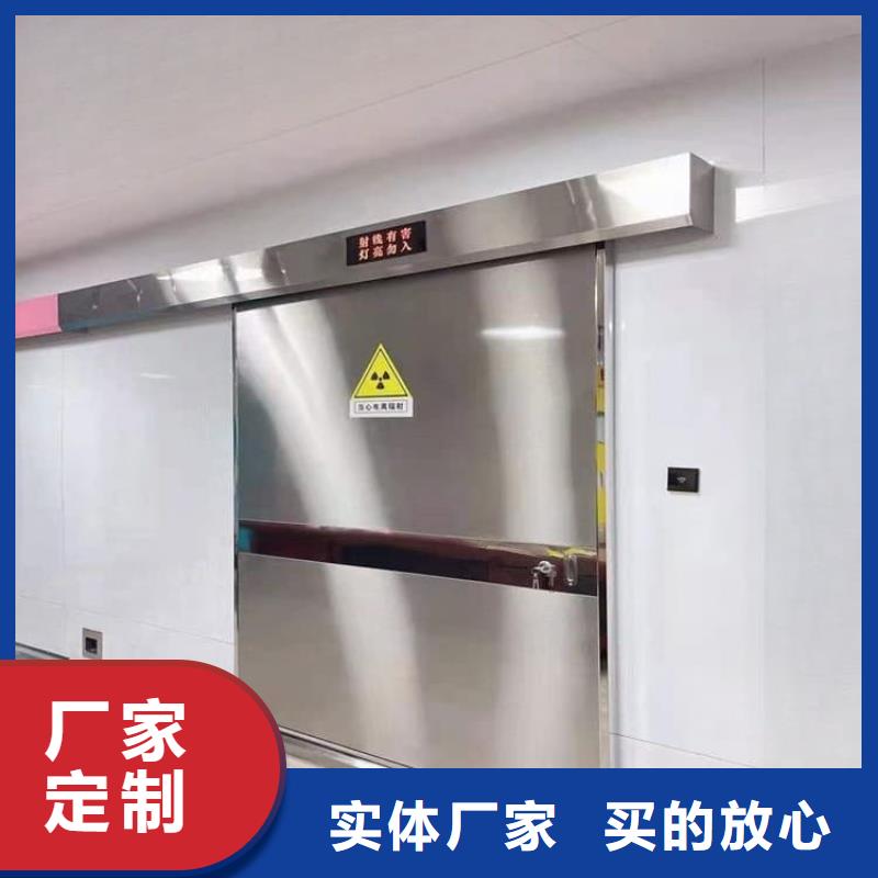 重信誉手动双开铅门厂商