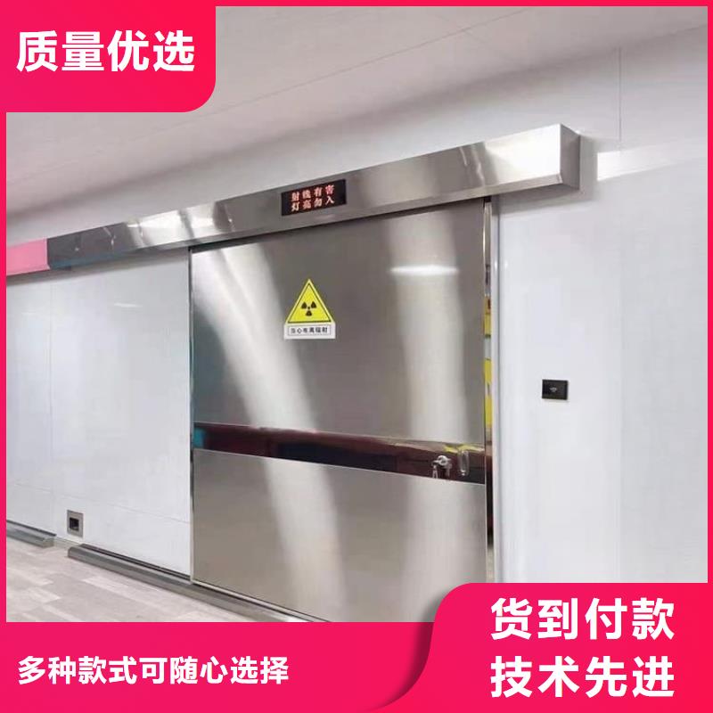醫(yī)用防護鉛門質(zhì)量有保障的廠家