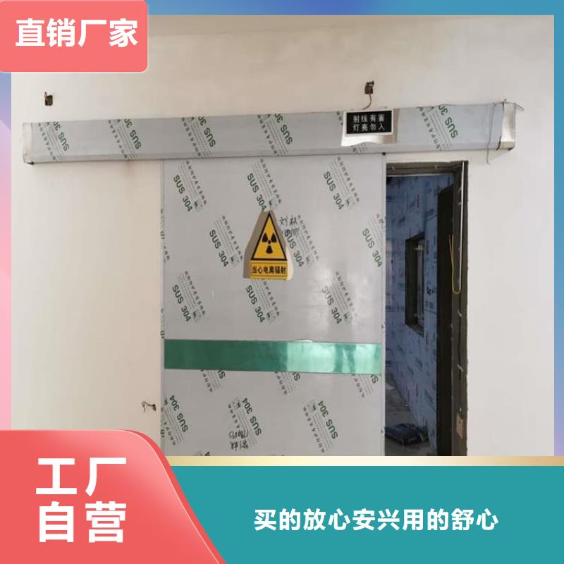 有現貨的電動鉛門實體廠家