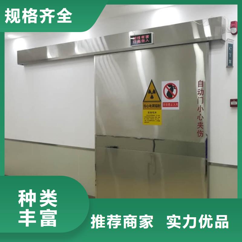 正规不锈钢铅门厂家