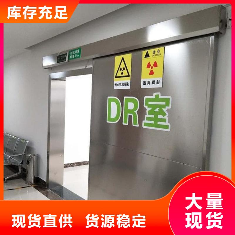 有現貨的電動鉛門實體廠家