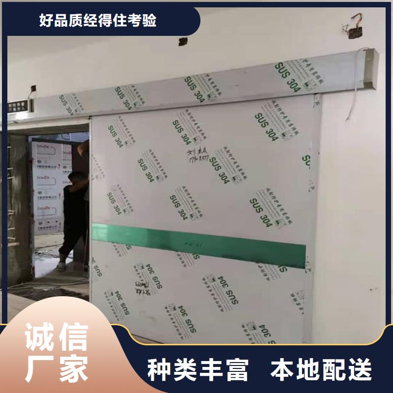 正规不锈钢铅门厂家