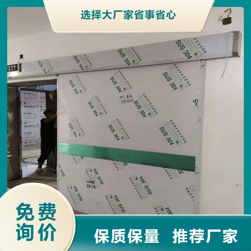 子母鉛門批發價格