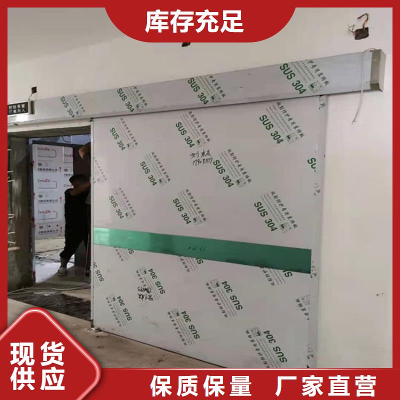 有現貨的電動鉛門實體廠家