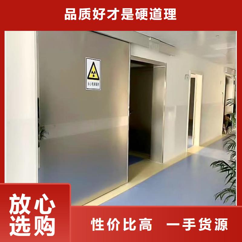 子母鉛門批發價格
