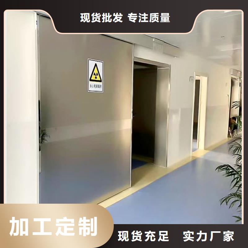 醫(yī)用防護鉛門質(zhì)量有保障的廠家