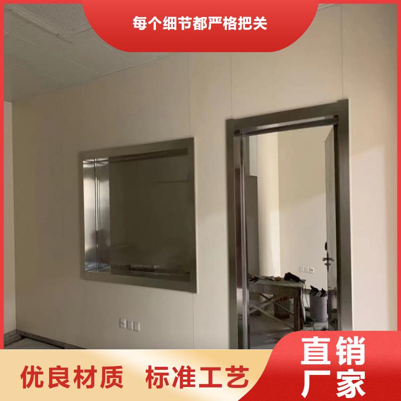 鉛玻璃1個鉛當量-助您購買滿意