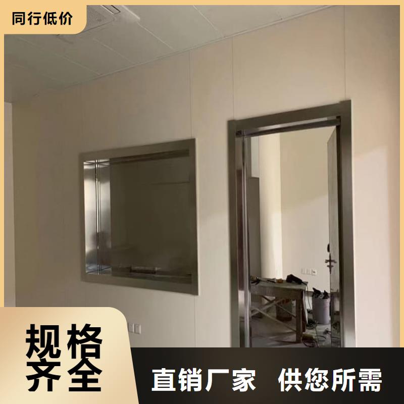 铅玻璃观察窗真诚的服务