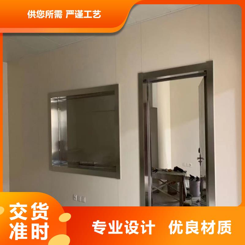 铅玻璃1个铅当量-铅玻璃1个铅当量现货